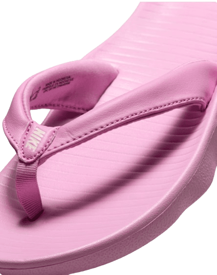 Nike Marina 1