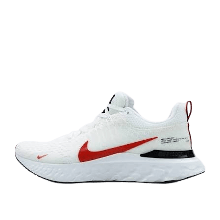 Nike Air Max Pulse